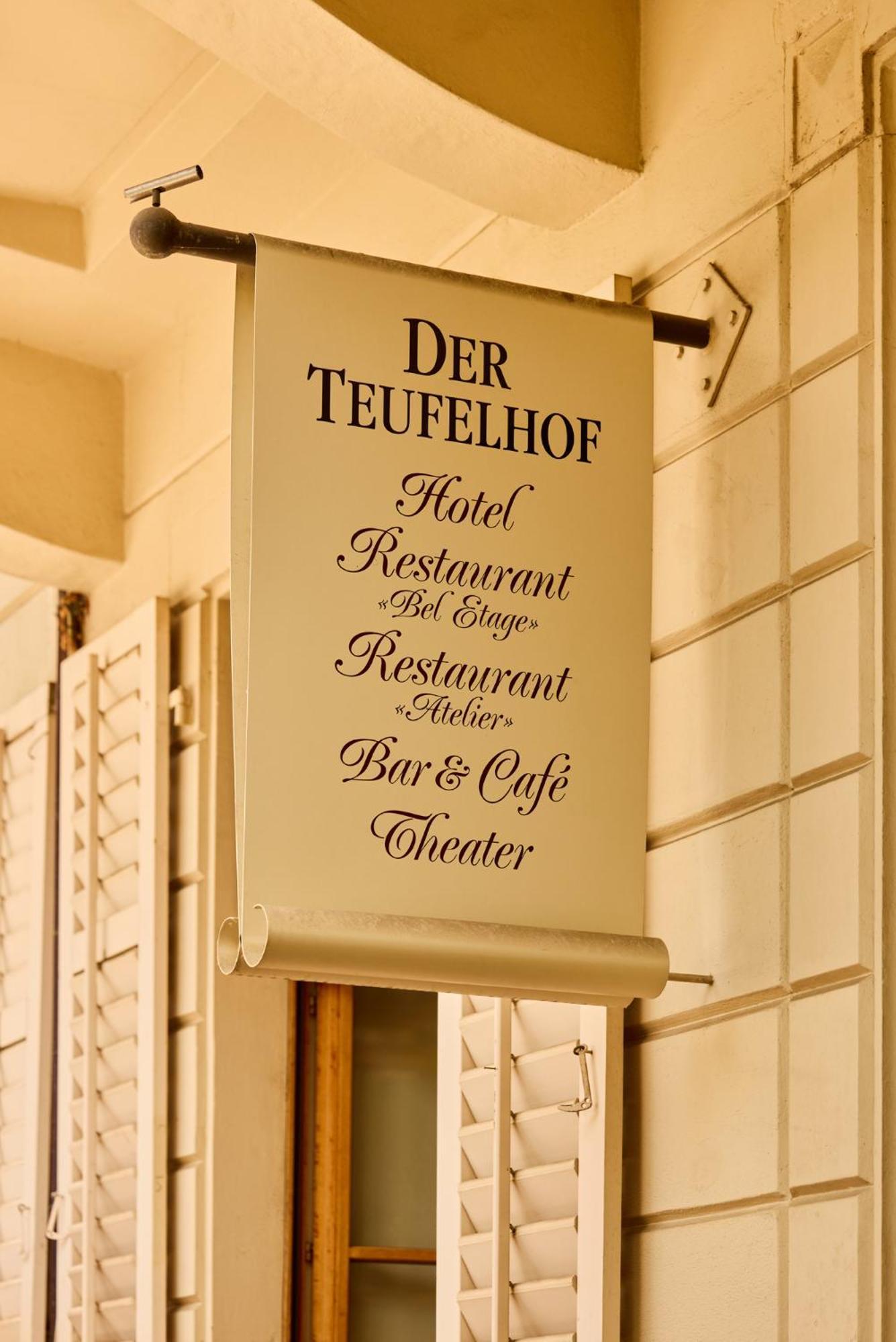 Отель Gast - Und Kulturhaus Der Teufelhof Базель Экстерьер фото